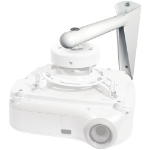 Peerless PWA-14W projector mount accessory White