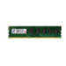 Transcend 8GB DDR3 1600MHz ECC-DIMM 11-11-11 2Rx8 memory module 2 x 8 GB