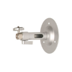 Vaddio 535-2000-212 security camera accessory Mount