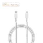 ËSSENTIALS by UPSTRÖM MFI Lightning to USB-C Cable, 2.5m