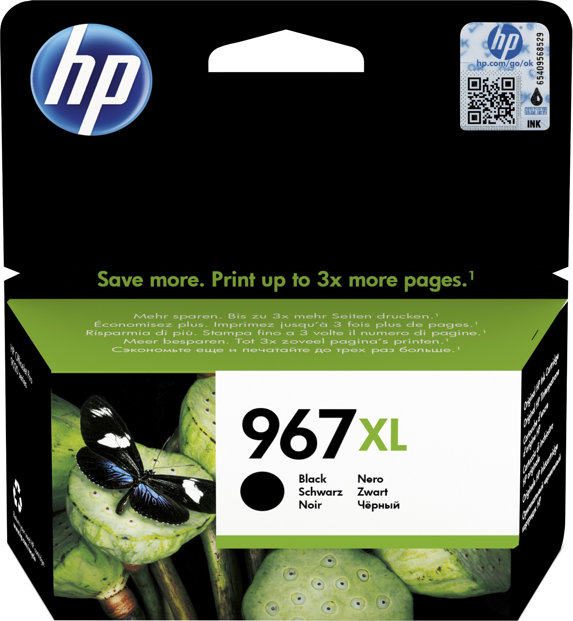 HP 967XL High Yield Black Ink Cartridge