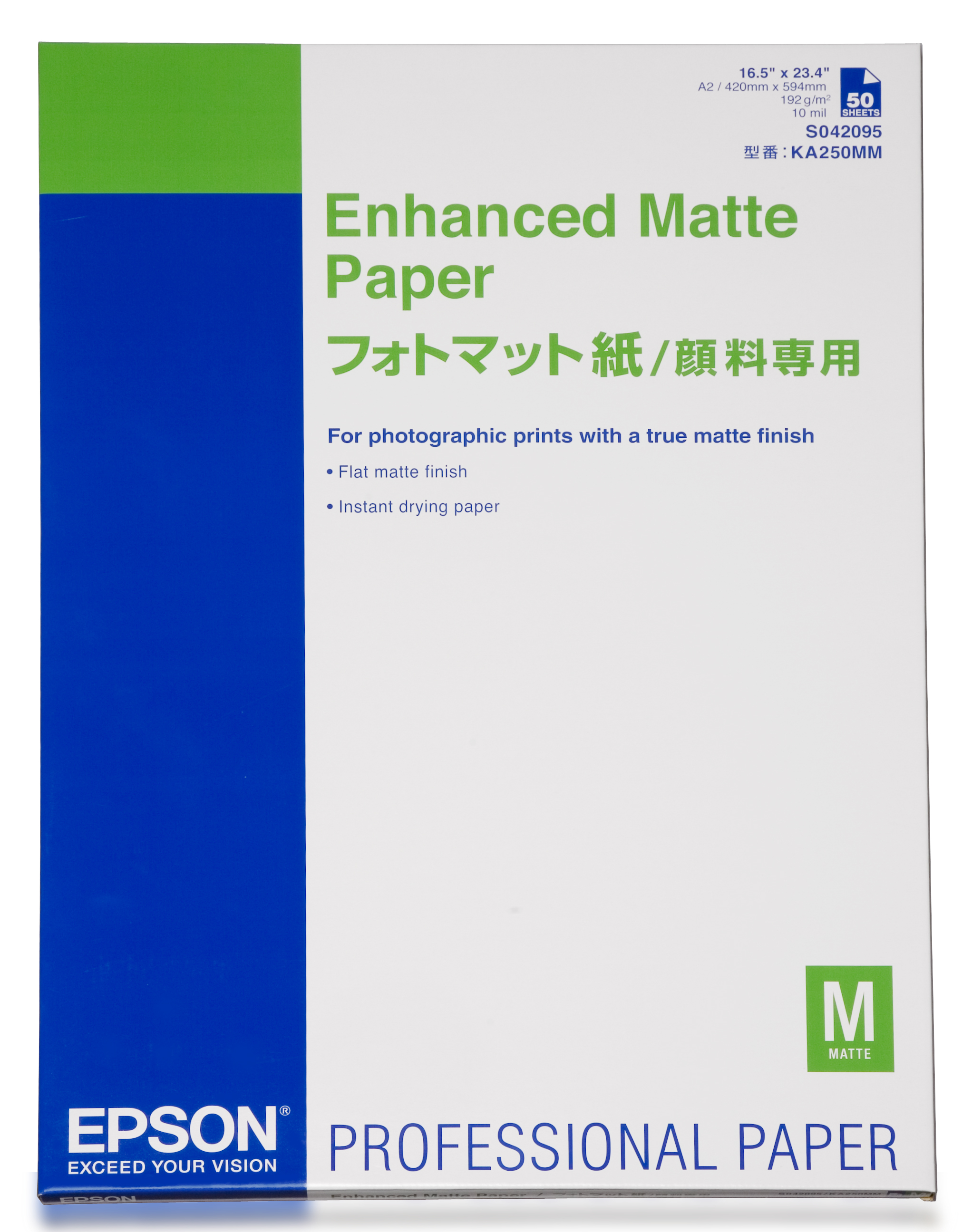 Image of Epson Enhanced Matte Paper, DIN A2, 192g/m², 50 Sheets