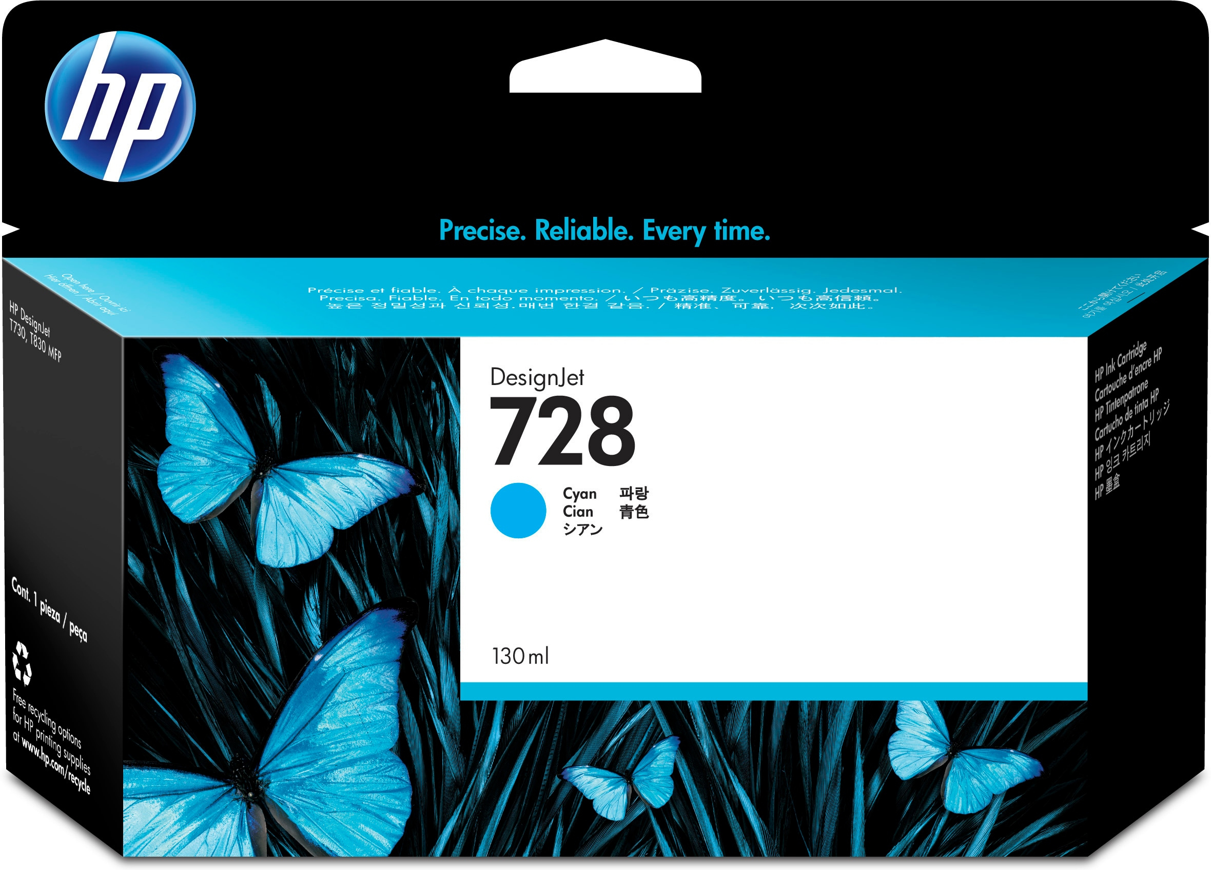 Image of HP F9J67A/728 Ink cartridge cyan 130ml for HP DesignJet T 730/830