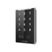 Hikvision Pro Series DS-K1109DKB-QR toegangscontrolelezer Basistoegangscontrolelezer Zwart, Zilver
