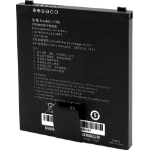 Capture CA-MTAC-4300-MB accessoire voor draagbare mobiele computers