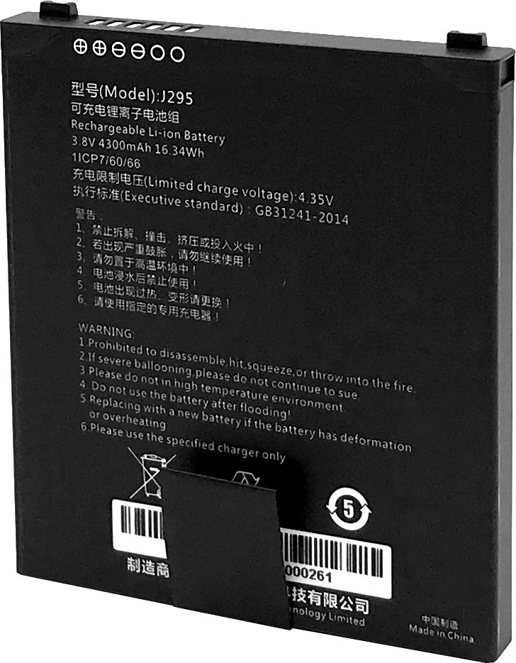 Capture Ca-Mtac-4300-Mb Handheld Mobile Computer Accessory