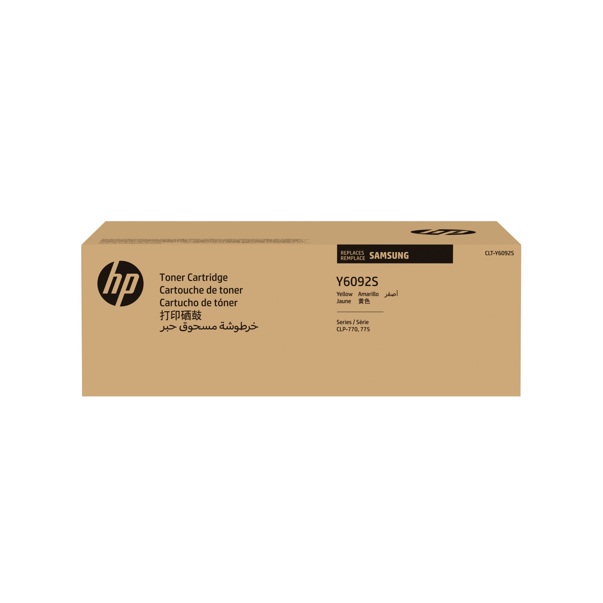 HP SU559A/CLT-Y6092S Toner yellow, 7K pages ISO/IEC 19798 for Samsung CLP-770/775