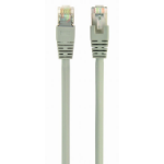 Gembird PP6A-LSZHCU-2M networking cable Grey Cat6 S/FTP (S-STP)