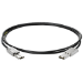 HPE Mini SAS 1m 39.4" (1 m) Black, Silver