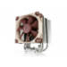 Noctua NH-U9S computer cooling system Processor Cooler 9.2 cm Brown, Metallic