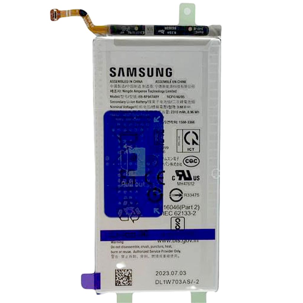 Samsung SVC