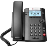 Poly VVX 201 2-line Desktop Phone with dual 10/100 Ethernet ports. PoE only. Ships without power supply.