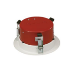 Bosch LBC3081/02 Satellite speaker Metal Red
