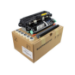 CoreParts MSP5887 printer kit