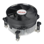 Akasa AK-959CU computer cooling component Processor Cooler