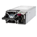 HPE 1800W-2200W Flex Slot Platinum Hot Plug Power Supply Kit power supply unit Metallic