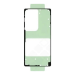 Samsung A/S-SVC_TAPE BG