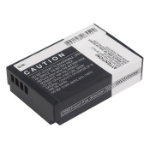 CoreParts Camera Battery for Canon