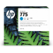HP 1XB17A/775 Ink cartridge cyan 500ml for HP DesignJet Z 6 Pro
