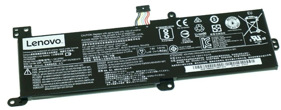 Image of Lenovo 320-15IKB Battery 7.6V 30Wh **New Retail** 4030mAh - Approx...