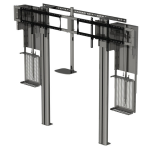 Peerless VCM580 signage display mount 2.03 m (80") Silver