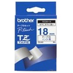 Brother Gloss Laminated Labelling Tape - 18mm, Blue/White label-making tape TZ