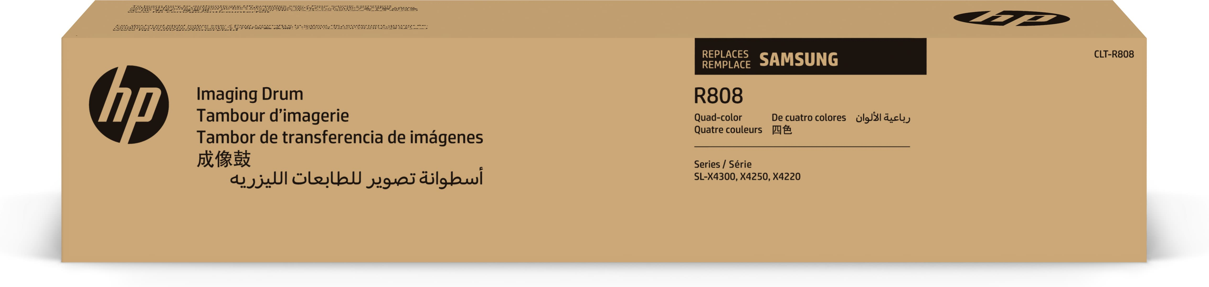 Image of HP SS686A/CLT-R808 Drum kit black / color, 100K pages ISO/IEC...