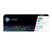 HP CF411X/410X Toner cartridge cyan high-capacity, 5K pages ISO/IEC 19798 for HP Pro M 452