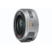 Panasonic H-PS14042 MILC Standard lens Silver