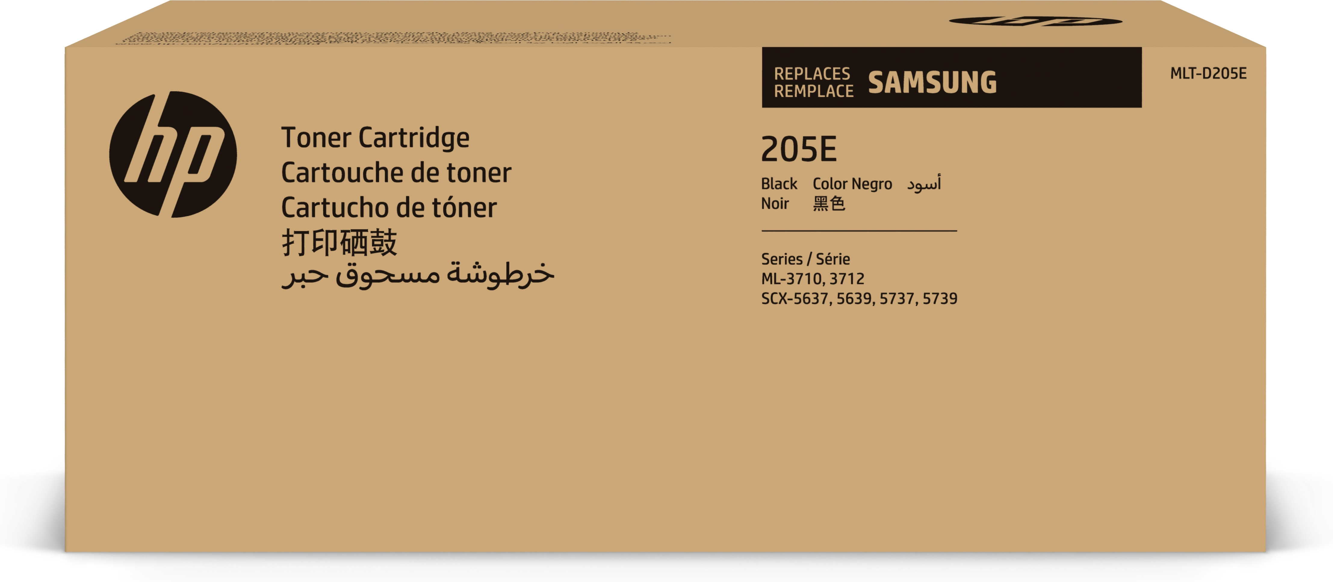 Image of HP SU951A/MLT-D205E Toner cartridge black extra High-Capacity, 10K...