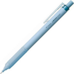 Tombow SH-MGL45 mechanical pencil 0.5 mm 1 pc(s)