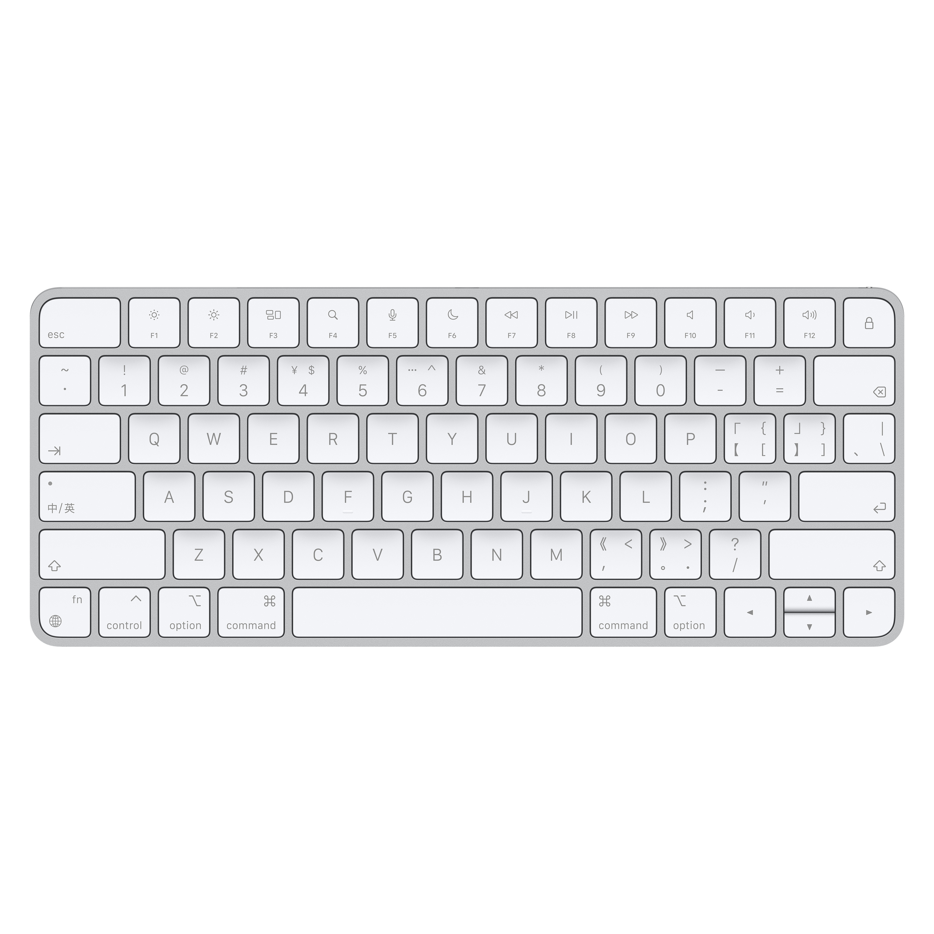Image of Apple Magic keyboard USB + Bluetooth Chinese Simplified Aluminium,...