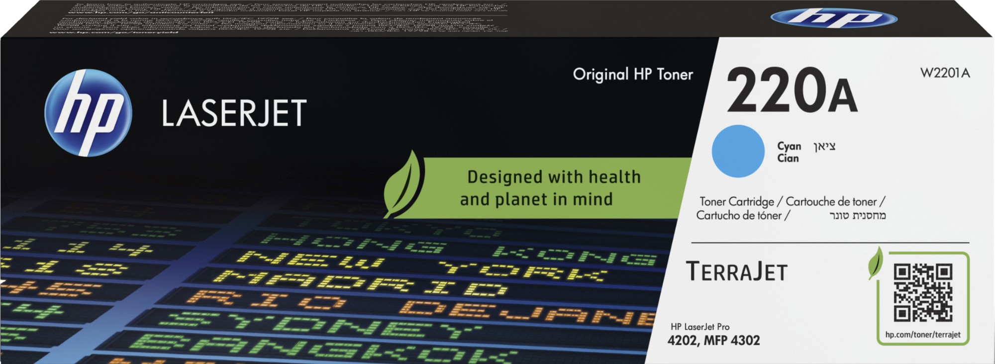 HP W2201A/220A Toner cartridge cyan, 1.8K pages ISO/IEC 19798 for HP CLJ Pro 4202
