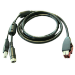 HP Powered USB Y Cable