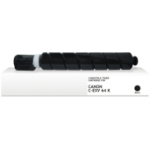 PrintMate CANON C-EXV64 K, Compatible toner, Black 38000p