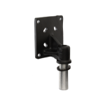 RAM Mounts RAM-2461PU montagekit