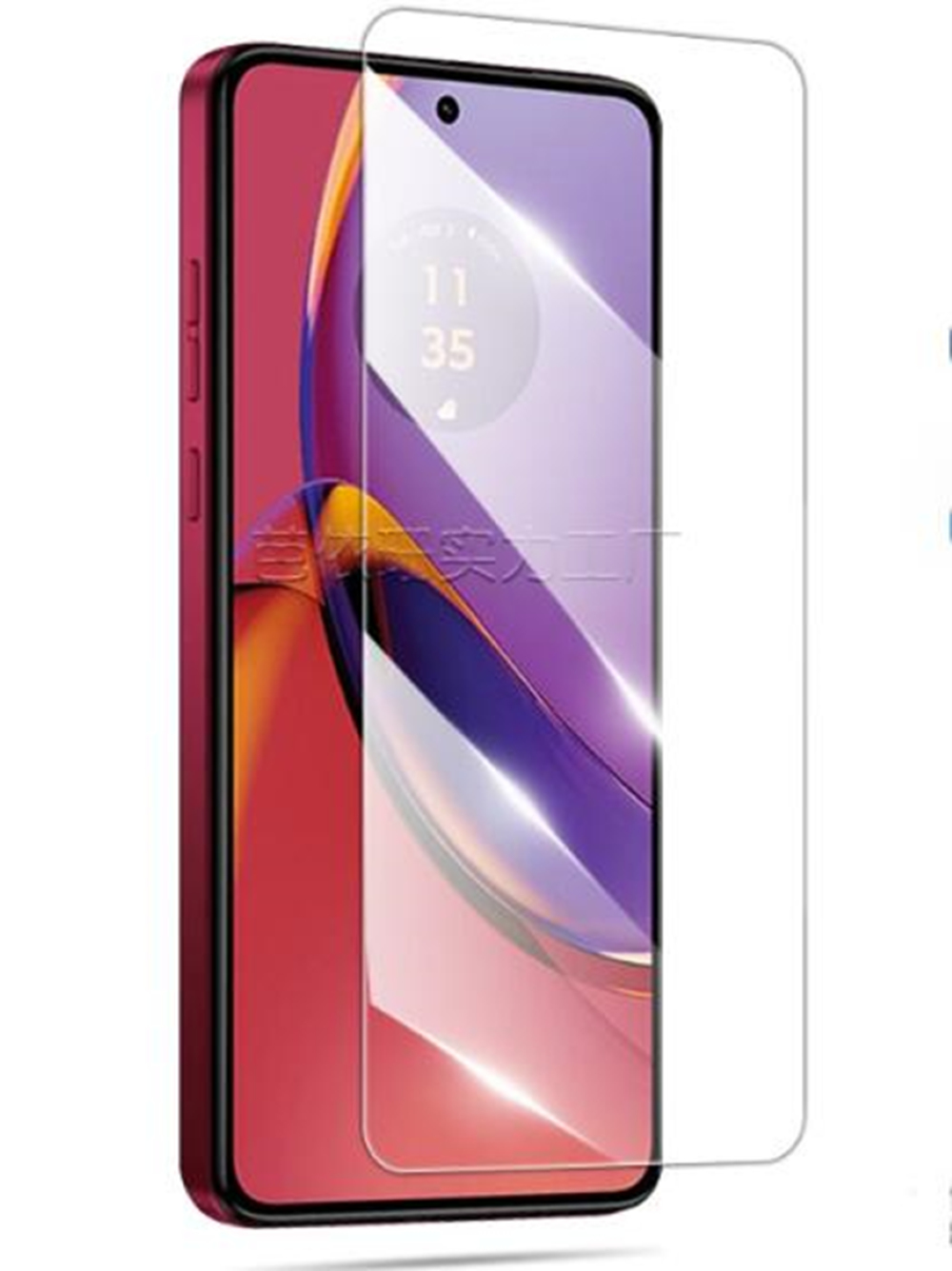 JLC Motorola G84 5G Tempered Glass