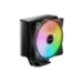 be quiet! Pure Rock 3 LX Processor Air cooler 12 cm Black 1 pc(s)