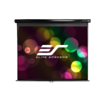 Elite Screens M128UWX projectiescherm 3,25 m (128") 16:10
