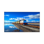 Dahua Technology 43" Wall Mounted LCD Digital Sign