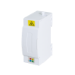 LogiLink FTTH termination box for Din rail mounting, 4 ports, white
