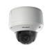 Hikvision Dome, Outdoor, 1280x1024,25fps