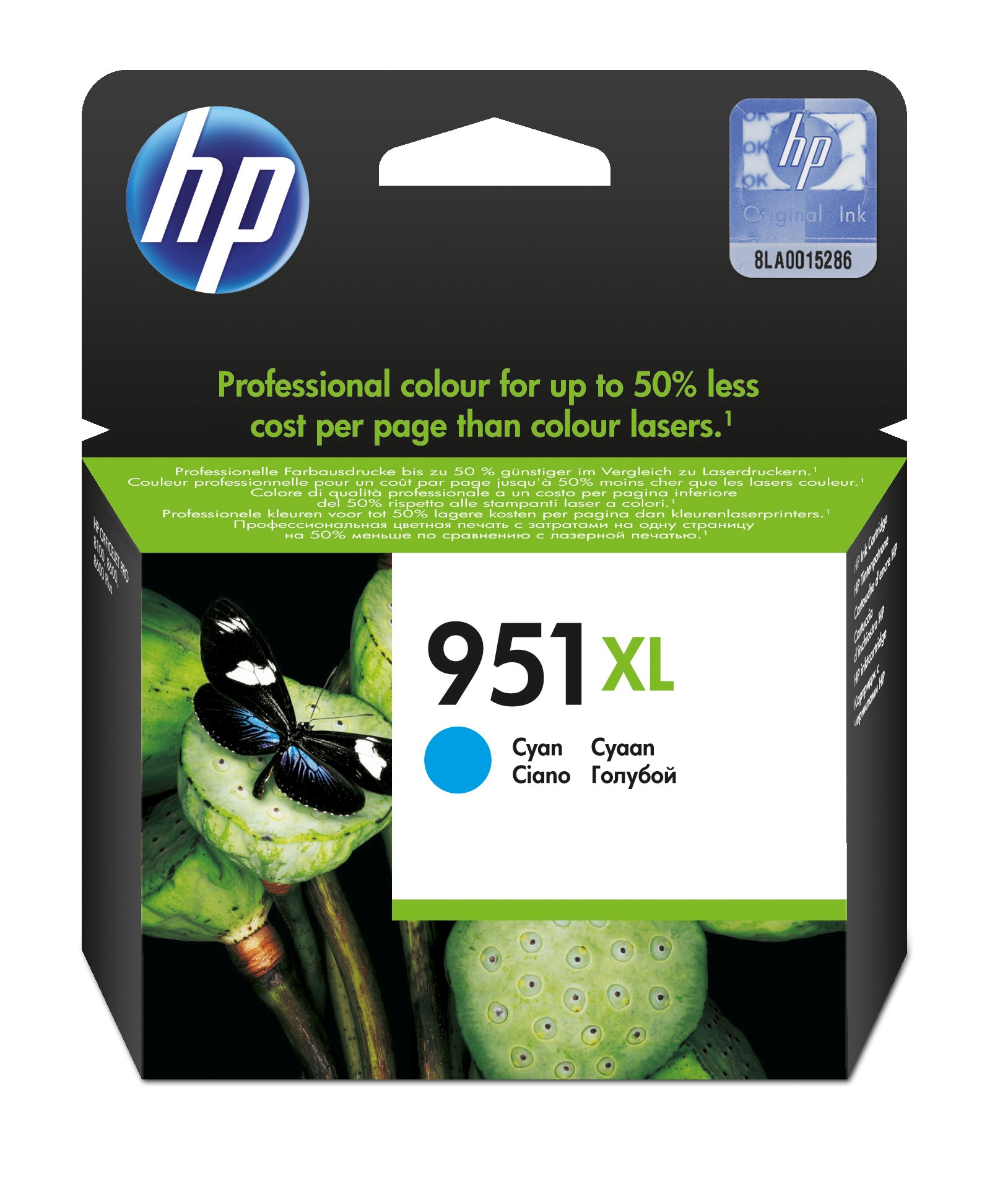 Image of HP CN046AE/951XL Ink cartridge cyan high-capacity, 1.5K pages...