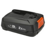 Gardena P4A PBA 18V/45 Battery