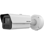 Hikvision Digital Technology iDS-2CD7A45G0-IZHSY - IP security camera - Outdoor - Wired - Ceiling/wall - White - Bullet