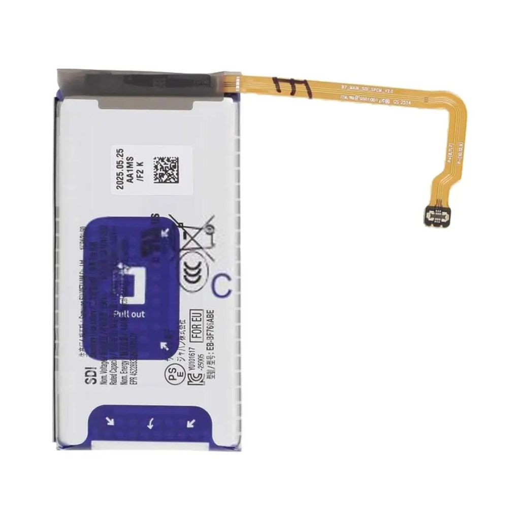 EU Product - Galaxy Z Flip7 Battery EB-BF766ABE Main thumbnail
