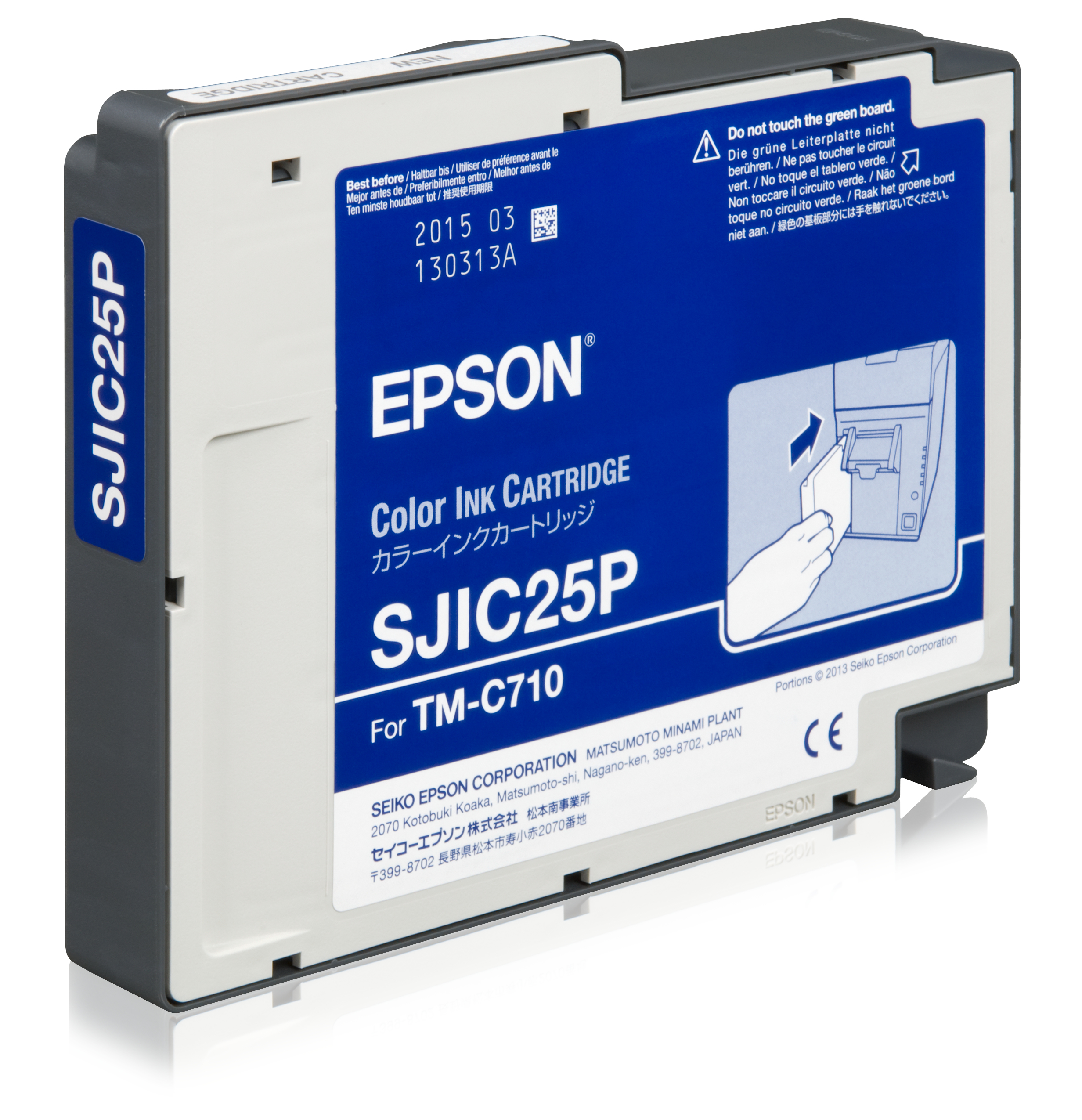 Image of Epson SJIC25P Ink Cartridge
