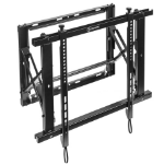 ONKRON PRO7M-B TV mount/stand 177.8 cm (70") Black