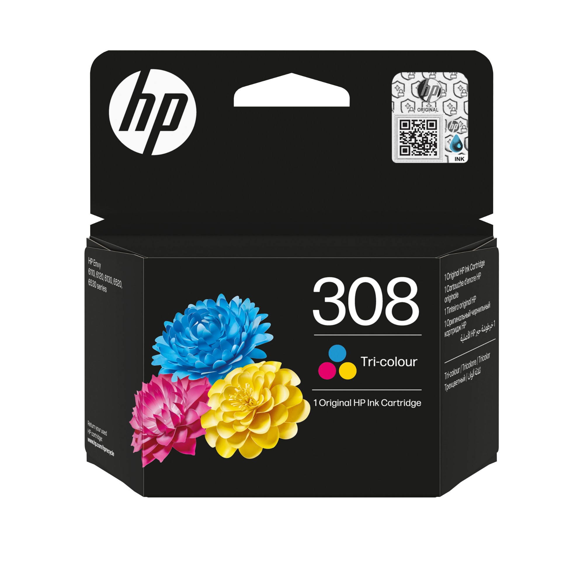 HP 7FP20UE/308 Printhead cartridge color. 120 pages ISO/IEC 24711 for