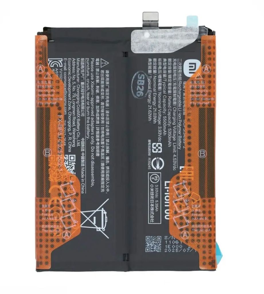 EU Product - 15T Battery BP5J thumbnail